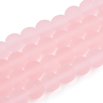 Transparent Glass Beads Strands, Frosted, Round, Pink, 6~6.5mm, Hole: 1.4mm, about 67~70pcs/strand, 14.76 inch~15.16 inch(37.5~38.5cm)