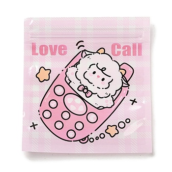 Square Plastic Packaging Zip Lock Bags, with Cartoon Animal Pattern, Top Self Seal Pouches, Sheep, 10.9x10x0.15cm, Unilateral Thickness: 2.5 Mil(0.065mm)