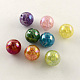 AB Color Transparent Crackle Round Acrylic Beads(CACR-S006-M)-1