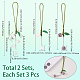 2 Sets Handmade Lampwork & Acrylic Flower Mobile Straps(HJEW-SC0002-08)-2