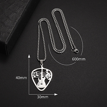 304 Stainless Steel Pendant Necklaces, Guitar with Musical Note, Stainless Steel Color, 23.62 inch(60cm)