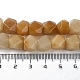 Natural Topaz Jade Star Cut Round Beads Strands(G-M418-C15-01)-5