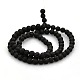 Natural Lava Rock Round Beads Strands(G-N0120-18-4mm)-2