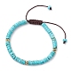 Natural Howlite Braided Bead Bracelets(BJEW-JB11114-01)-1