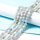 Natural Aquamarine Beads Strands(G-I349-01A-01)-4