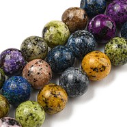Natural Larvikite Beads Strands, Dyed, Round, Mixed Color, 8~8.5mm, Hole: 1mm, about 47~49pcs/strand, 14.5 inch~14.9 inch(37~38cm)(G-E443-A33)