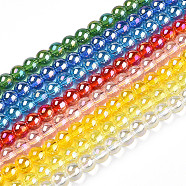 Electroplate Transparent Glass Beads Strands, AB Color Plated, Round, Mixed Color, 6~6.5mm, Hole: 1.4mm, about 67~70pcs/strand, 14.76 inch~15.16 inch(37.5~38.5cm)(GLAA-T032-T6mm-AB)