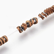Electroplated Non-magnetic Synthetic Hematite Bead Strand, Twist Square, Frosted, Copper Plated, 3x1mm, Hole: 0.8mm, about 384pcs/strand, 15.7 inch(40cm)(G-E498-18F)
