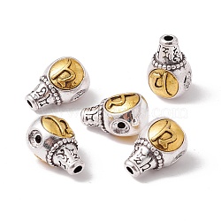 Chakra Rack Plating Tibetan Style Alloy 3-Hole Guru Beads, T-Drilled Beads, Round with Ohm/Aum, Antique Silver & Antique Golden, 17x10.5x11mm(PALLOY-H126-01C)
