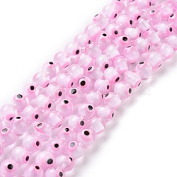 Handmade Evil Eye Lampwork Round Bead Strands, Pink, 10mm, Hole: 1mm, about 39pcs/strand, 14.96 inch(LAMP-L055-10mm-18)