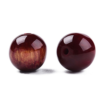 Resin Beads, Imitation Gemstone, Round, Purple, 12x11.5mm, Hole: 1.5~3mm