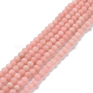 Natural Pink Opal Beads Strands, Faceted, Round, 3.5mm, Hole: 0.7mm, about 116pcs/strand, 15.16''(38.5cm)(G-D463-12B)