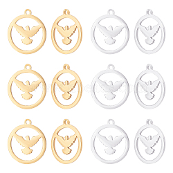 Unicraftale 12Pcs 2 Colors 201 Stainless Steel Pendants, Laser Cut Pendants, Flat Round with Eagle, Mixed Color, 17x15x1mm, Hole: 1.4mm, 6pcs/color(STAS-UN0033-96)