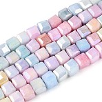 Anti-Tarnish Electroplate Glass Beads Strands, Imitation Gemstone, Cube, AB Color Plated, Faceted, Two Tone, Colorful, 4~5x4~5x4~4.5mm, Hole: 1~1.2mm, about 84~87pcs/strand, 14.45~14.96''(36.7~38cm)(X-GLAA-T025-4mm-10M)