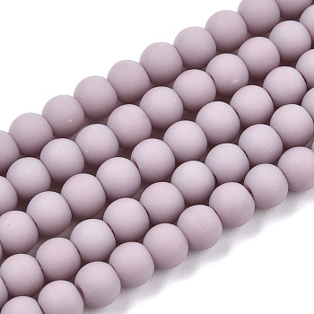 Opaque Glass Beads Strands, Frosted, Round, Rosy Brown, 4~4.5mm, Hole: 0.8mm, about 97~99pcs/strand, 14.76 inch~14.96 inch(37.5~38cm)