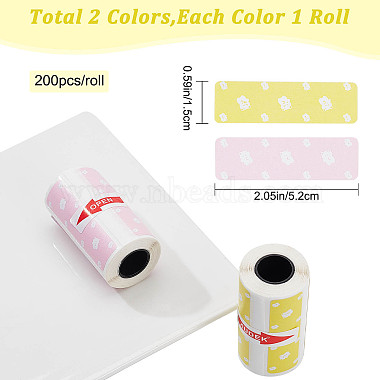 2 Rolls 2 Colors Self-Adhesive Label Pasters(STIC-GF0001-06)-2