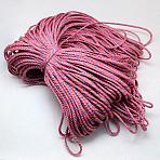 7 Inner Cores Polyester & Spandex Cord Ropes, with Patterns, for Rope Bracelets & Shoe Lace Cord Making, Red, 4mm, about 109.36 yards(100m)/bundle, 420~500g/bundle(RCP-R006-049)