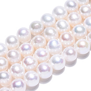 Natural Cultured Freshwater Pearl Beads Strands, Round, Creamy White, 6~7mm, Hole: 0.6mm, about 58pcs/strand, 13.78 inch(35cm)(PEAR-N016-06B)