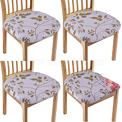 Polyester Dustproof Chair Cover, Seat Covers for Dining Room, Leafy Branch, Heart Branch, Gainsboro, 380x440x4mm(AJEW-WH20008-18B)