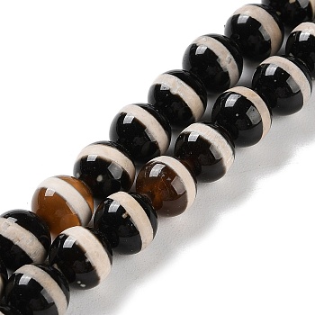 Natural Tibetan Striped Pattern dZi Agate Beads Strands, Dyed & Heated, Round, Coconut Brown, 10mm, Hole: 1mm, about 30~38pcs/strand, 11.89~15.12''(30.2~38.4cm)