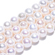 Natural Cultured Freshwater Pearl Beads Strands(PEAR-N016-06B)-1