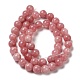 Natural Dyed White Jade Beads Strands(G-M402-C03-14)-4