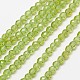 Natural Olive Quartz Bead Strands(G-A129-2mm-31)-1