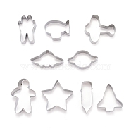 Stainless Steel The Universe Series Shape Cookie Candy Food Cutters Molds, for DIY, Kitchen, Baking, Kids Birthday Party Supplies Favors, Stainless Steel Color, 72x72x20.5mm, 9pcs/Set(DIY-H142-01P)