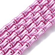 Electroplate Glass Beads Strands, Bamboo, Pearl Pink, 8x4.5mm, Hole: 0.8mm, about 50pcs/strand, 15.75''(40cm)(EGLA-Q128-13A)