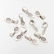 Antique Silver Tone Tibetan Style Spade Pendant Bails, Glue-on Bail, Lead Free & Cadmium Free, 16mm long, 6mm wide, 5mm thick, Hole: 3mm(X-AB3357Y)
