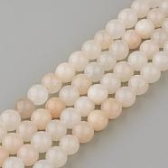 Natural Pink Aventurine Gemstone Round Bead Strands, 10mm, Hole: 1mm, about 37pcs/strand, 14.5 inch(G-R288-10mm)