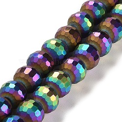 Electroplate Glass Beads Strands, Rainbow Plated, Frosted and Faceted(96 Facets), Round, Colorful, 9.5~10x9~9.5mm, Hole: 1.8mm, about 69~70pcs/strand, 24.57''(62.4~63.1cm)(EGLA-Z001-03A-FP01)