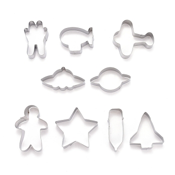 Stainless Steel The Universe Series Shape Cookie Candy Food Cutters Molds, for DIY, Kitchen, Baking, Kids Birthday Party Supplies Favors, Stainless Steel Color, 72x72x20.5mm, 9pcs/Set