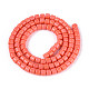 Opaque Solid Color Glass Beads Strands(GLAA-N065-4x4mm-C02)-2