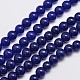 Natural & Dyed Malaysia Jade Bead Strands(X-G-A146-8mm-A22)-1