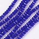 Faceted Imitation Jade Glass Beads Strands(X-GLAA-R135-2mm-27)-1