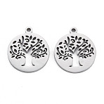 Non-Tarnish 304 Stainless Steel Charms, Laser Cut, Flat Round with Tree, Stainless Steel Color, 14x12x1mm, Hole: 1mm(STAS-N095-053)