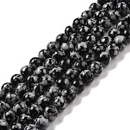 Synthetic Snowflake Obsidian Beads Strands, Round, 6mm, Hole: 1.2mm, about 64pcs/strand, 14.96''(38cm)(G-E568-03C)