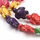 Synthetic Howlite Beads(TURQ-E007-14)-3
