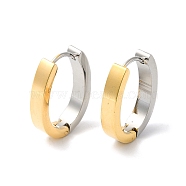 Two Tone Brass Oval Hoop Earrings, Real Gold Plated & Real Platinum Plated, 21.5x16x4mm(EJEW-P228-01)
