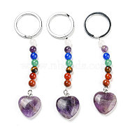 Natural Amethyst Heart Pendant Keychain, with 7 Chakra Gemstone Beads and Platinum Tone Brass Findings, 10cm(G-Z033-05P-03)