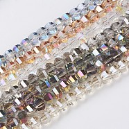 Electroplate Glass Beads Strands, Faceted, Rondelle, Mixed Color, 8x6mm, Hole: 1.2mm, about 78~79pcs/strand, 18.9 inch(48cm)(EGLA-L012-A)