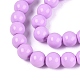 Painted Glass Bead Strands(X-DGLA-S071-6mm-B38)-3