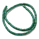 Natural Howlite Beads Strands(G-B049-A01-01A)-3