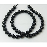 Natural Tourmaline Bead Strands, Round, Black, 4mm, Hole: 0.8mm, about 95pcs/strand, 15.5 inch(39.3cm)(G-H1603-4mm)
