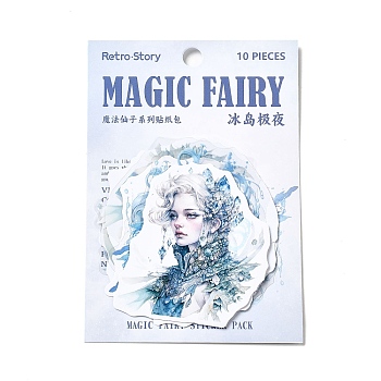 10Pcs Magic Fairy Waterproof PET Self-Adhesive Decorative Stickers, for DIY Scrapbooking, Steel Blue, 63~80x52~63x0.2mm