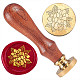 Golden Plated Brass Sealing Wax Stamp Head(AJEW-WH0208-914)-1