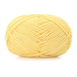 Silk Wool Knitting Yarn, for Garments Scarves Sweater Shawl Hats, Champagne Yellow, 0.5~1.2mm, about 131.23 Yards(120m)/Skein(PW-WGE3D48-23)