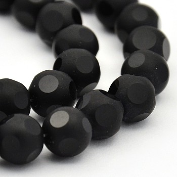 Frosted Glass Round Bead Strands, Black, 8mm, Hole: 1mm, about 51pcs/strand, 15.74 inch