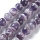 Natural Chevron Amethyst Beads Strands(G-P428-04A-10mm)-2